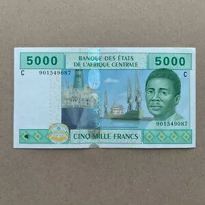 中央アフリカ諸国 CHAD 5000 フラン紙幣 2002 P609 通貨 紙幣