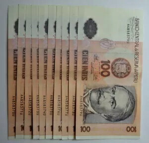 10 連続 1987 年 100 シエン インティス バンコ セントラル レセルバ デル ペルー紙幣
