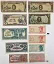 (11枚)*外貨*紙幣「日本・インドネシア・ミャンマー」