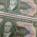 1 オーバープリント「Centavo」付き 2 枚の紙幣ロット通貨セット。アメリカン バンクノート カンパニー