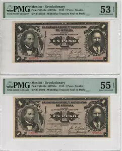 WORLD RESOURCEKINGŹۤ㤨PMG 55 & 53 EPQ1915 ᥭ  ʥ 1 ڥƹ񥵥ե󥷥 0 ǰפβǤʤ56,100ߤˤʤޤ