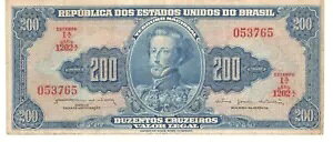 ブラジル紙幣 紙幣 200 クルゼイロス C042 - 1964 シリアル 1202 N053765