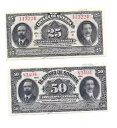 メキシコ革命エル エスタード デ ソノラ 25 & 50 センタボス紙幣ロット メキシコ セット