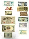 さまざまな国の世界の紙幣通貨 12 種類のセット