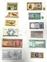 さまざまな国の世界の紙幣通貨 12 種類のセット