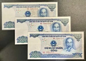 [49917] ロット 3 枚連続 ベトナム 20 000 ドン 1991 UNC 紙幣 切手