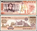 メキシコ 5000 ペソ、1987、P-88b、UNC、シリーズ HE
