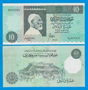 リビア 10 ディナール P 56 ND 1989 UNC オマル エル ムフタル、大型紙幣