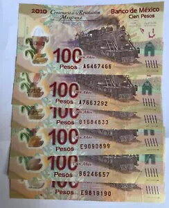 2010年 メキシコ 100ペソ P-128 ポリマー革命記念列車 中古 (1台)