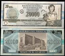 パラグアイ 20000 ギャラニー 2005 紙幣 世界紙幣 UNC 通貨紙幣