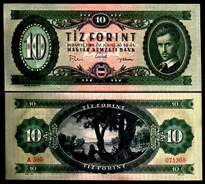 ハンガリー 10 FORINT P-168 1969 リバーソング UNC ハンガリー世界通貨メモ