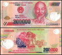 ベトナム 200,000 ドン紙幣、UNC、ポリマー米国販売者 COA
