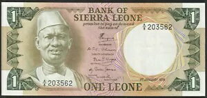 シエラレオネ 1 レオーネ P-5b (01.01.1978) 