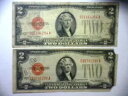 1928 D&G 2- $2 米国 注意事項 ??レッドシール??まだまともなペア ??(問題)