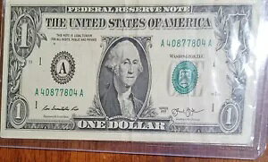 レーダー シリアル番号 40877804