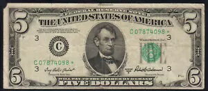 Fr.1963-C* 1950-B $5 連邦準備銀行スター紙幣 VF コーナー欠落