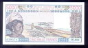 西アフリカ州 コートジボワールの「A」 5000 フラン 1989 P108Ag UNC