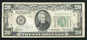 FR。 2057-H* 1934-C $20 *スター* FRN 連邦準備銀行メモ ST。ミズーリ州ルイ、とても良いです