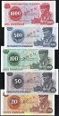 アンゴラ 20、50、100、500、1000 クワンザ 1976 UNC - 標本フルセット