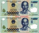 3,000,000 ベトナム ドン 6 X 500,000 VND ポリマー紙幣非流通通貨