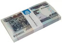 ブルンジ 500 フラン、2013、P-45c、UNC X 100 PCS バンドル パック