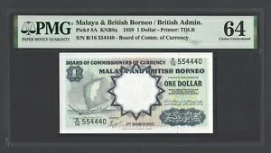 マラヤ 1 ドル 1959 P8A 未流通グレード 64