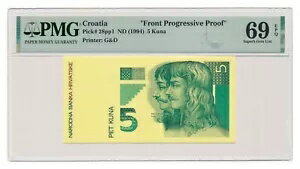 クロアチア紙幣 5 クーナ 1993 表証明 PMG グレード MS 69 EPQ Superb Gem Unc