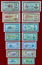 フルセット アルバニア紙幣 1964 年、紙幣: 1、3、5、10、25、50、100 レケ。 UNC