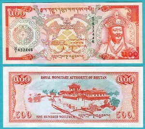 ブータン 500 ニュルタム ND(1994) P21 UNC / 記念品