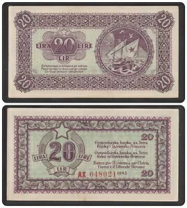 ??ユーゴスラビア イタリア 20 リラ (リラ、リラ) 1945 aUNC PR4 イストリア、フィウメ、スロベニア