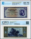 ハンガリー 100 万ペンゴ、1945 年、P-122、UNC、認証済み紙幣