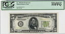 1934 $5 連邦準備金紙幣 - ニューヨーク NY - ライトグリーン - B06030075A - PCGS-55
