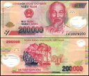ベトナム ドン 300 万 (15 x 200,000) COA - 米国販売者 - 循環