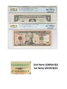 1 ドルと 10 ドルの 2 枚セット 一致するシリアル番号 66666642 PCGS グレード 66/67 PPQ