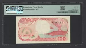 WORLD RESOURCE【KING店】のインドネシア 100 ルピア 1992 / 1994 P127c 「レーダーリピーター S/N 171171」 UNC グレード 66｜アングル2