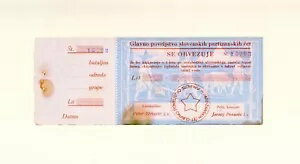 スロベニア ユーゴスラビア パルチザン証明書「POTRDILO」第二次世界大戦 P-S128 VF++ 非常に珍しい