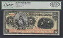 メキシコ、イダルゴ 5 ペソ 1902-1914 P# S305d LCG 64. Choice UNC