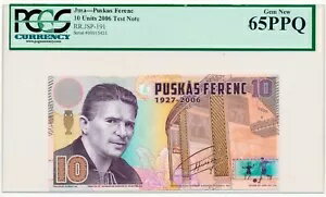 ハンガリー テストノート ジュラ RR.JSP-191 サッカー