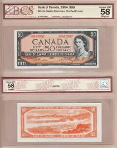 BC-42a BOC 1954 $50 QE2 改良版、ビーティ & ラスミンスキー シグ付き。 BCSオリジナルAU58