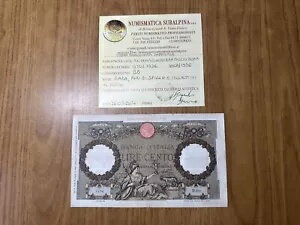 第一帝国紙幣 100 リラ ローマ ウォリアー ファスケス ローマ 18 8 1936 レア AA