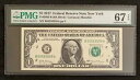 NQC神父様3003-B (BA ブロック) $1 2017 FRN (ファンシー シリアル番号 55552555)