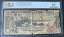 1896 年 $1 シルバー証明書教育ノート神父224 PCGS 10 コメント
