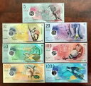 1812311 モルディブ セット 7 個 UNC 5 10 20 50 100 500 1000 Rufiyaa 2015-2022 ポリマー