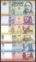 フルセット 6 個 ハンガリー 500 1000 2000 5000 10000 20000 P-202 - 207 ランダム年 UNC