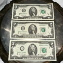 2017A $2 ドル紙幣 B 04693562 A、B 04693563 A、B 04693564 A、H3 - 3 枚セット