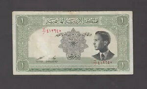 硼 P.6b-2640 1 ǥʡ 1949 SIG 6 ̤  2110