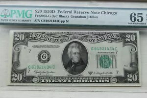 1950-D 未流通の 20 ドル連邦準備銀行券「シカゴ」認定 PMG 65 EPQ