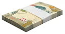 マダガスカル 2000 Ariary、2017 ND、P-101a.1、UNC X 100 PCS バンドル パック