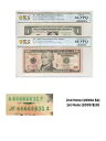 1 ドルと 10 ドルの 2 枚セット シリアル番号が一致する紙幣 66666631 PCGS グレード 66/68 PPQ