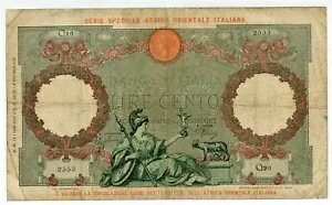 イタリア領東アフリカ … P-2b … 100 リラ … 1939 … *F+*